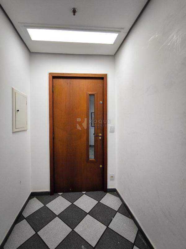 Salas/Conjuntos à venda no bairro Centro: HALL DE ENTRADA