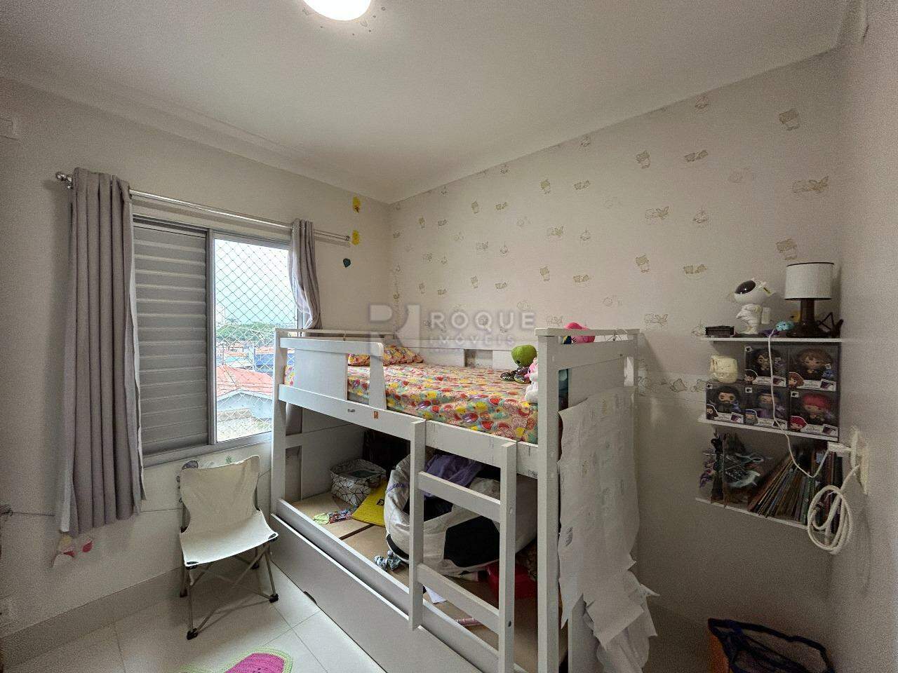 Apartamento para aluguel no bairro Cidade Jardim: Dormitório 1