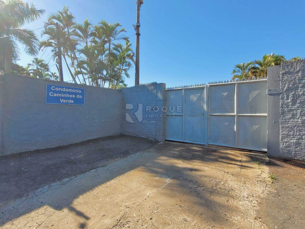 Chácara à venda no bairro Bairro dos Pires: Fachada
