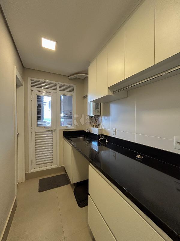Apartamento para aluguel no bairro Jardim Aquárius: Área de serviço 