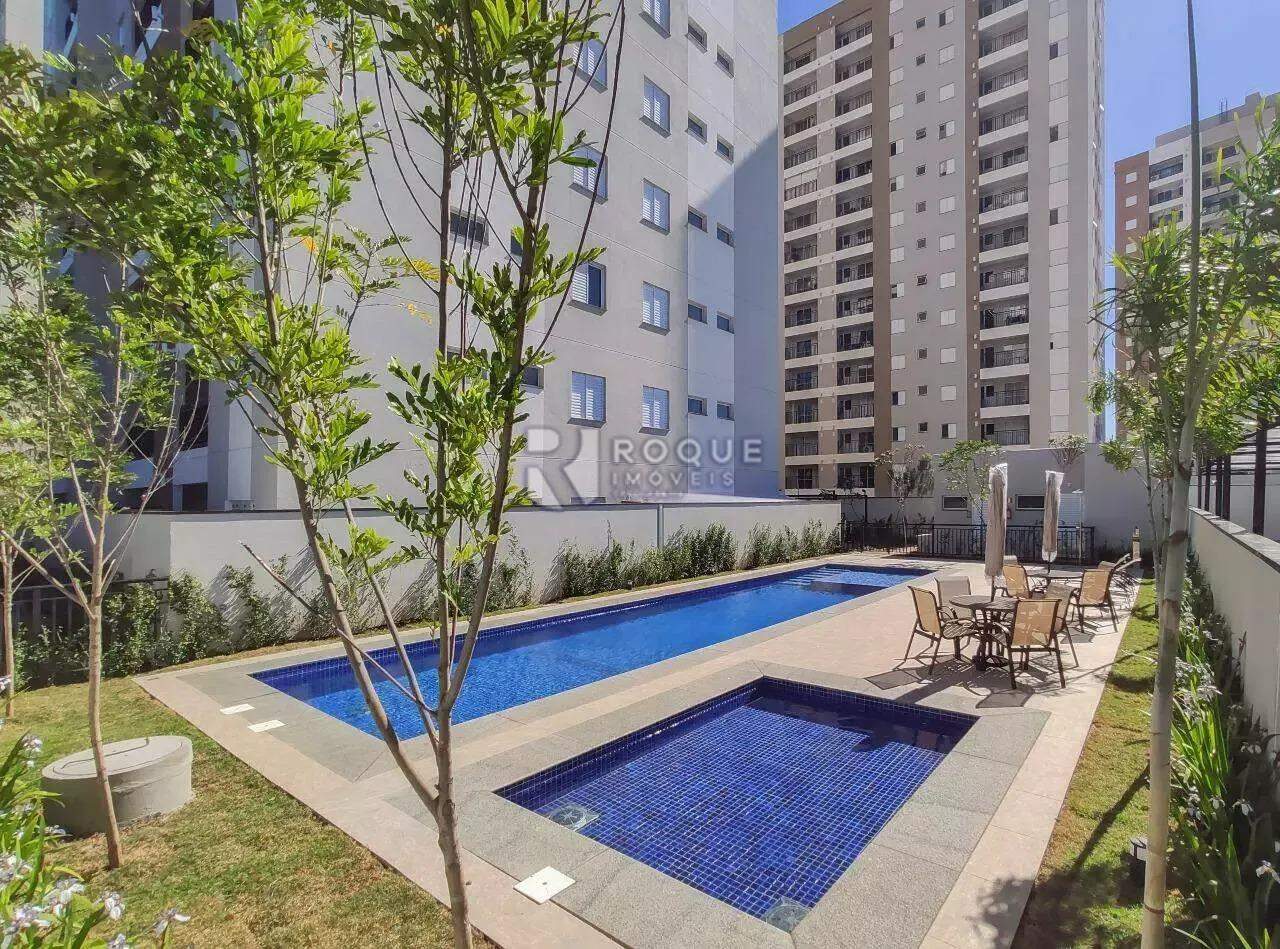 Apartamento para aluguel no bairro Jardim Santa Adélia: Fachada