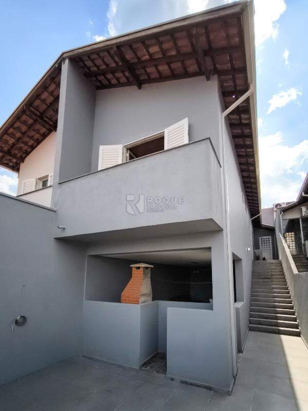 Casa Residencial à venda no bairro Vila Rocha: FUNDOS