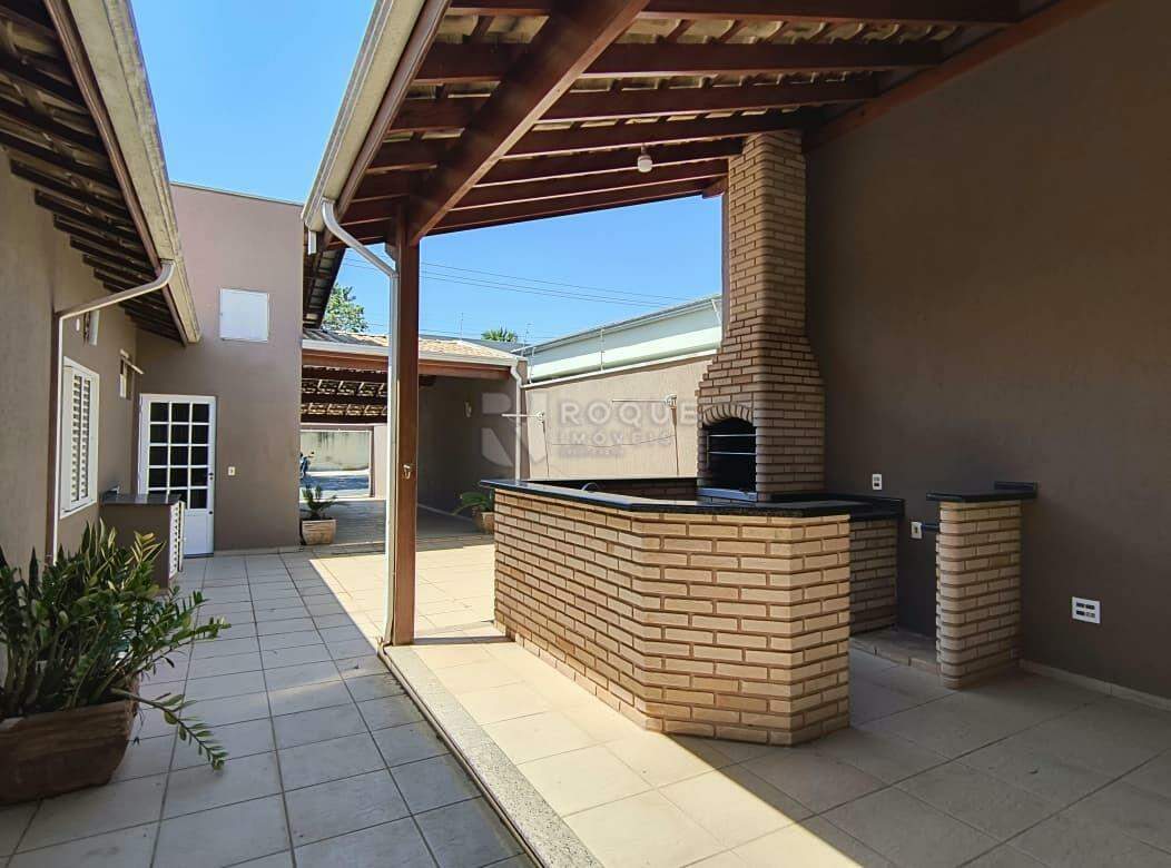 Casa Residencial para aluguel no bairro Jardim Santo André: Área externa