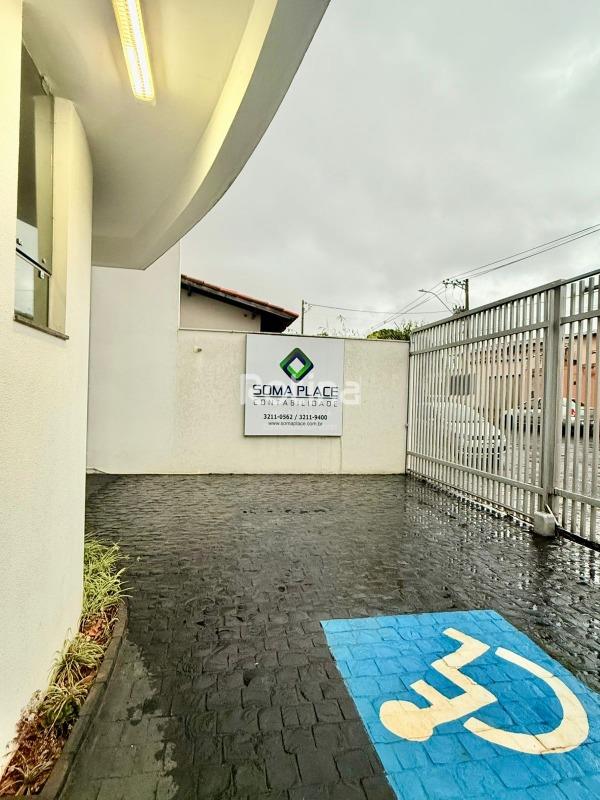 Comercial para alugar, em Uberlândia no bairro Santa Mônica no valor de R$ 17.000,00 - Rotina Imobiliária: 