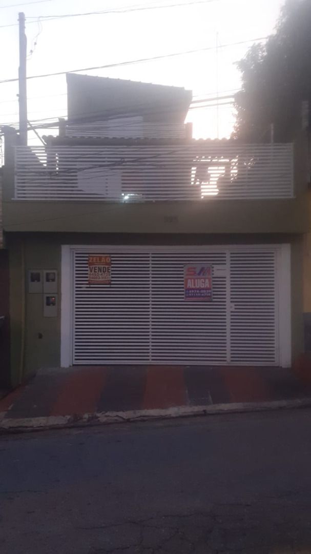 Casa à venda no Vila Suíça: 