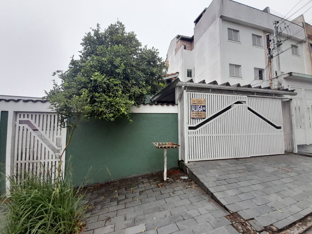 Casa à venda no Cidade São Jorge: 