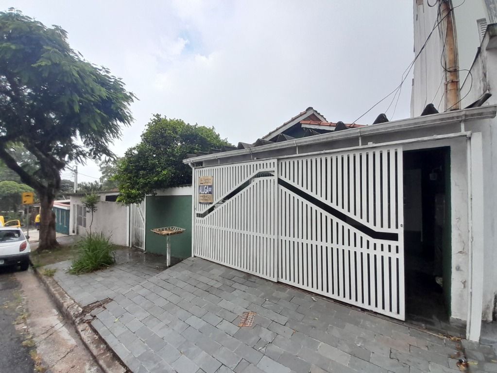 Casa à venda no Cidade São Jorge: 