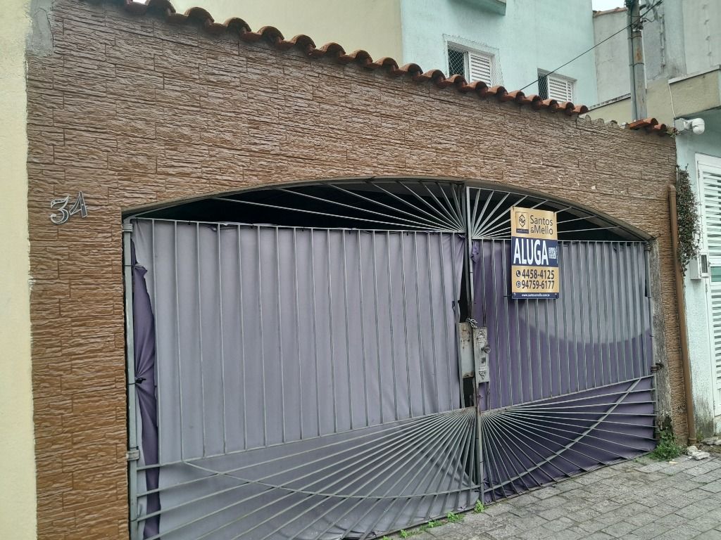 Casa à venda no Centreville: 