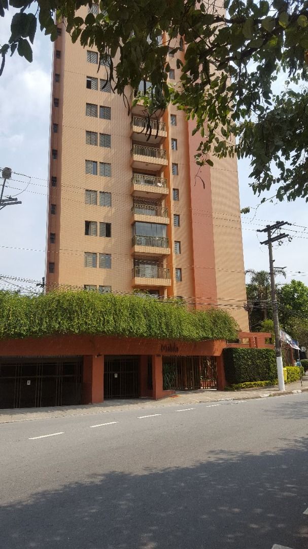 Apartamento para aluguel no Vila Bastos: Entrada