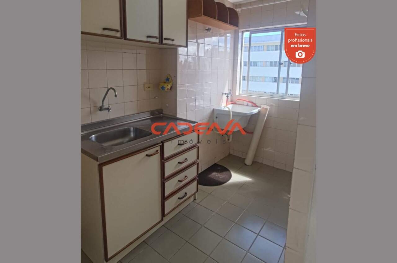 Apartamento à venda no Rebouças: