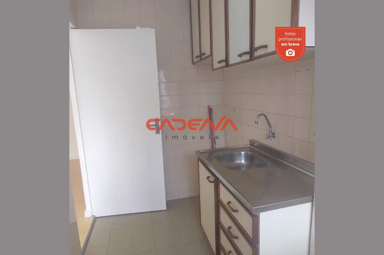 Apartamento à venda no Rebouças: