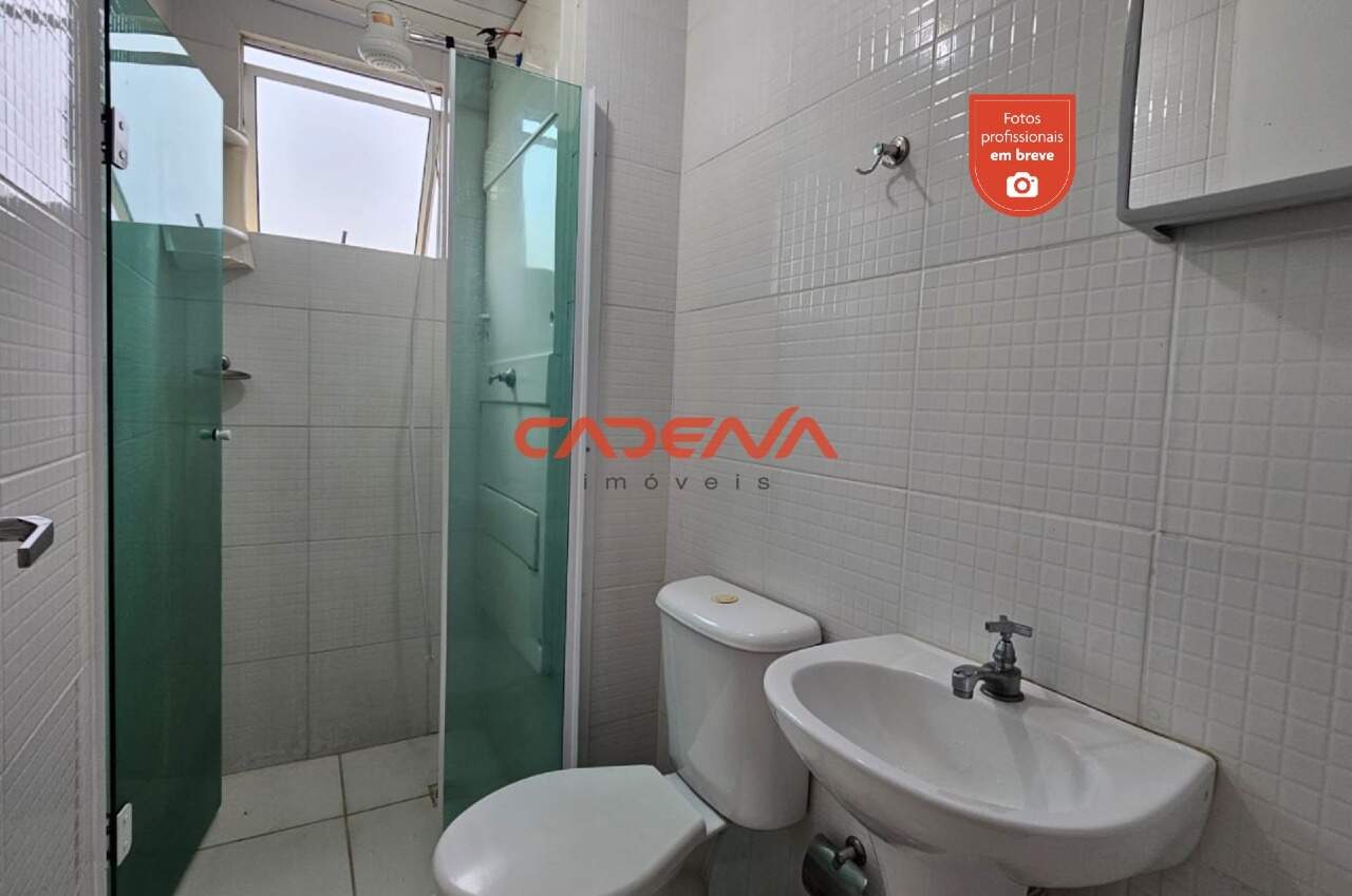 Apartamento para aluguel no Campo de Santana: 