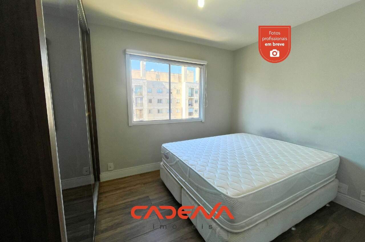 Apartamento para aluguel no Boa Vista: 