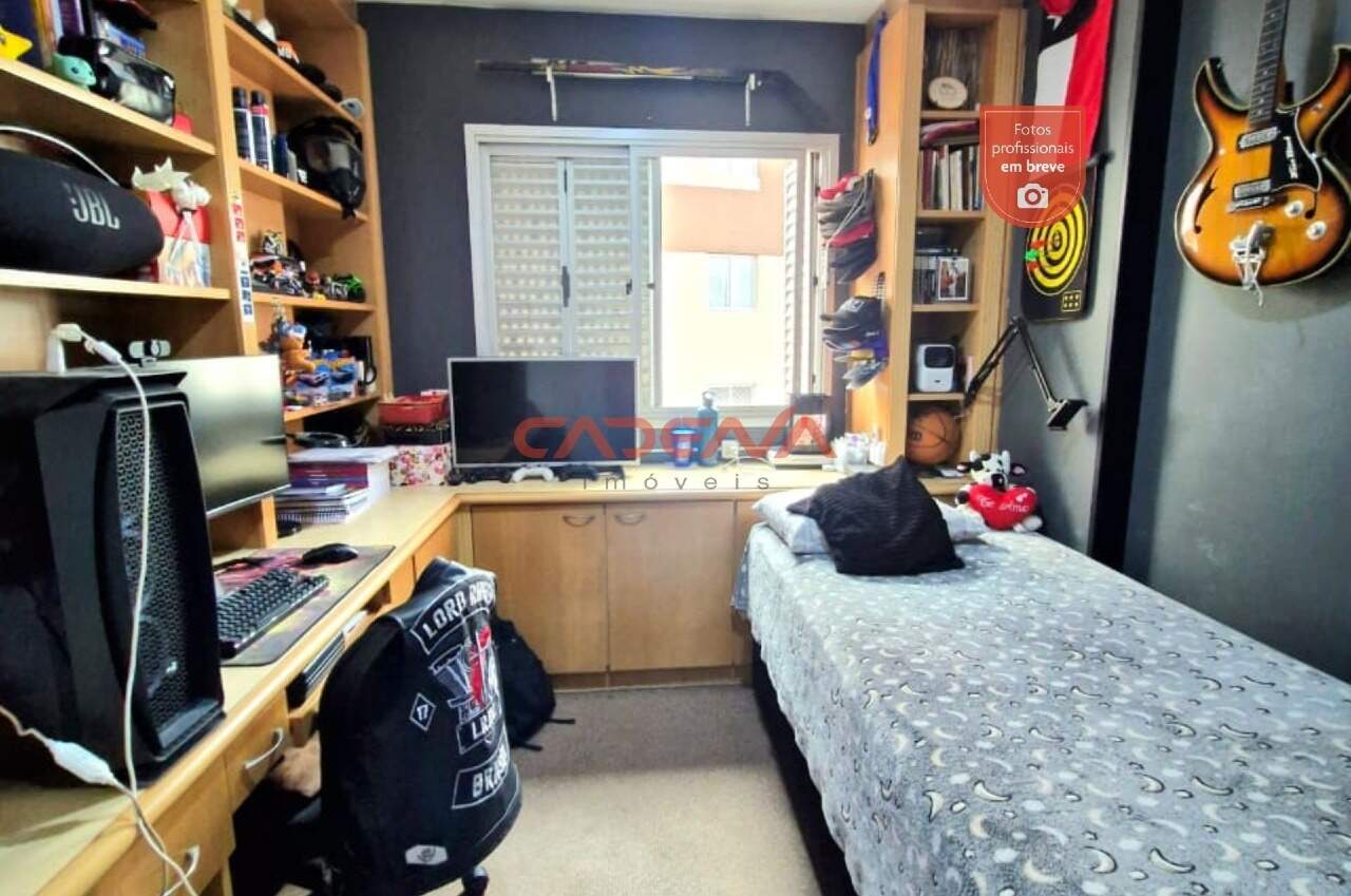 Apartamento à venda no Cabral: 
