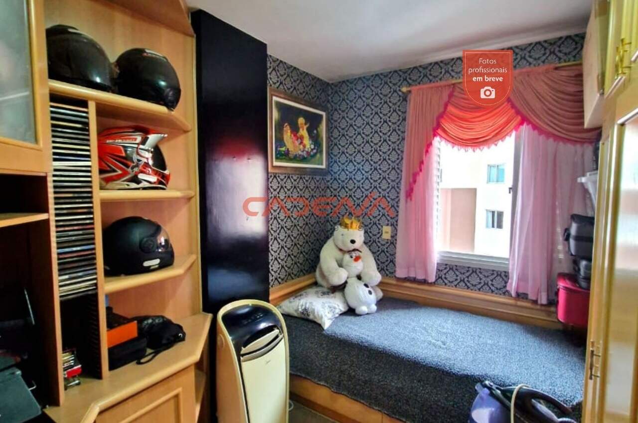 Apartamento à venda no Cabral: 