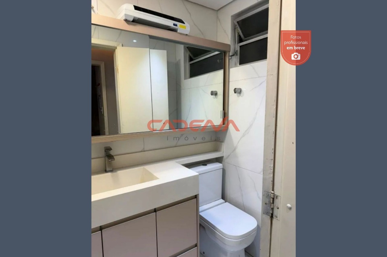 Apartamento à venda no Rebouças: 