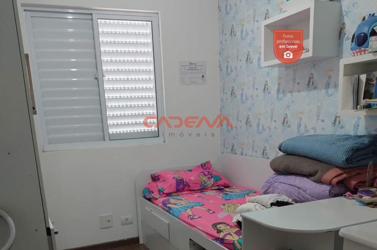 Apartamento à venda no Santo Inácio: 