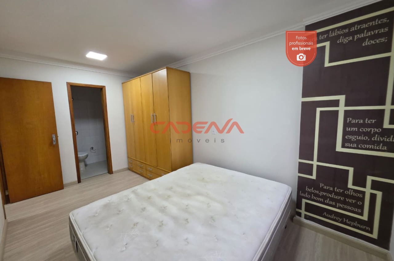 Apartamento para aluguel no Rebouças: 