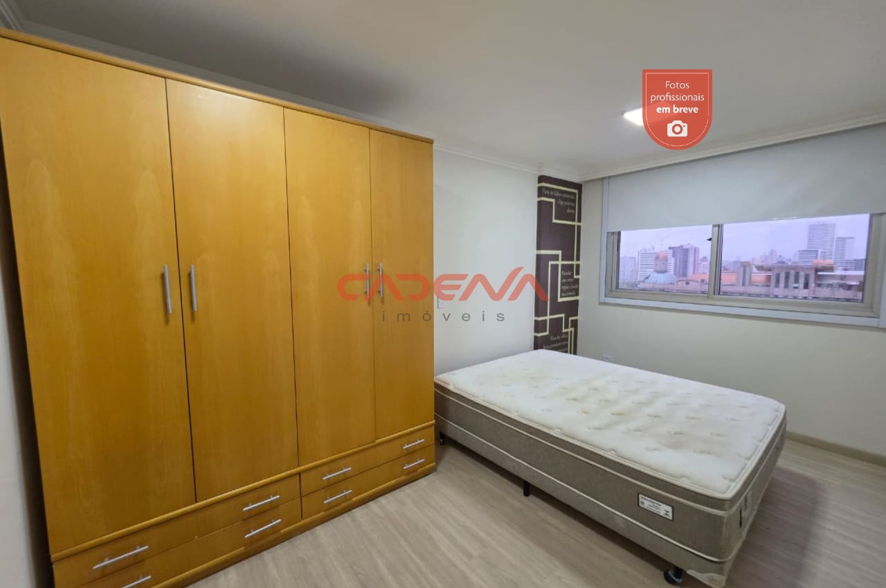 Apartamento para aluguel no Rebouças: 