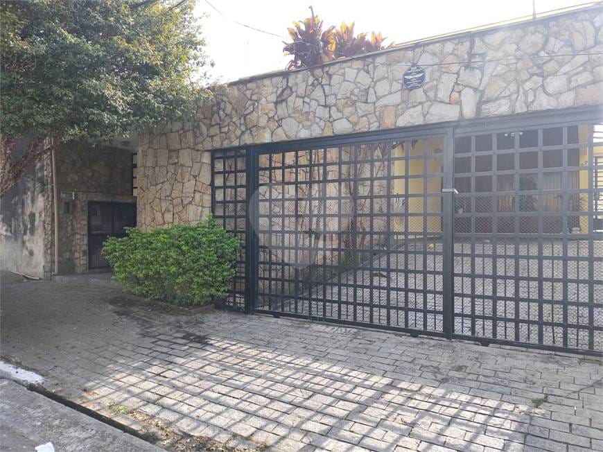 Casa à venda no CIDADE VARGAS: frente_casa_204231682022818683.jpg