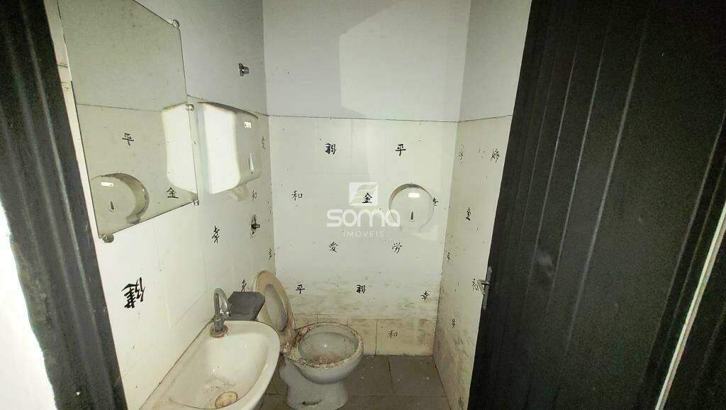 Loja para aluguel no Centro: 