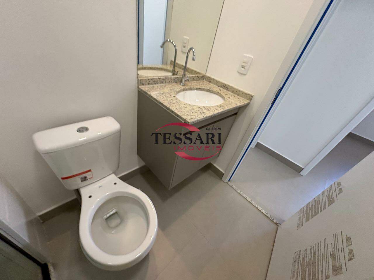 Apartamento com 2 quartos à venda, 67m² — foto 16 de 21