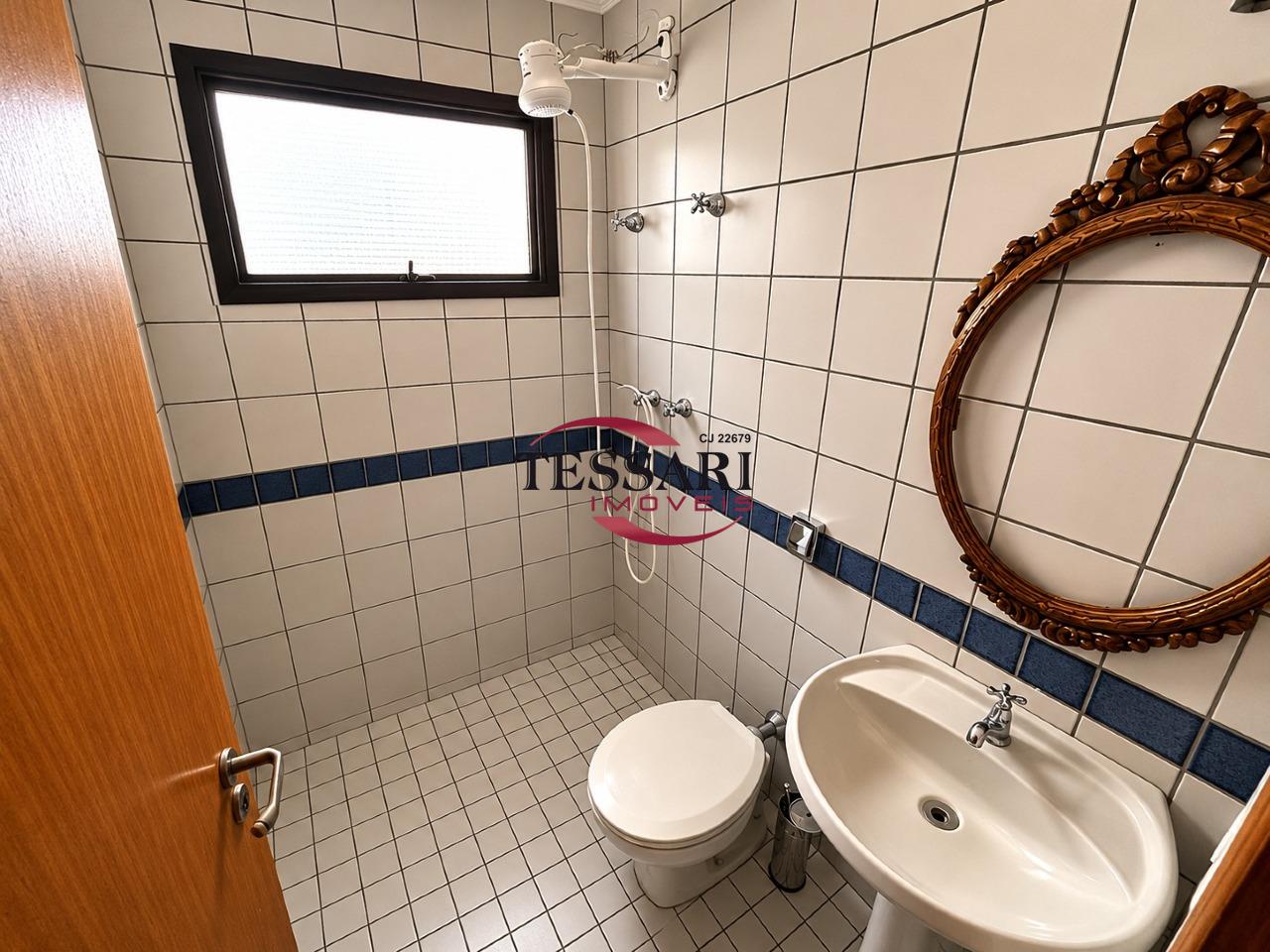 Apartamento com 4 quartos à venda, 200m² — foto 16 de 26