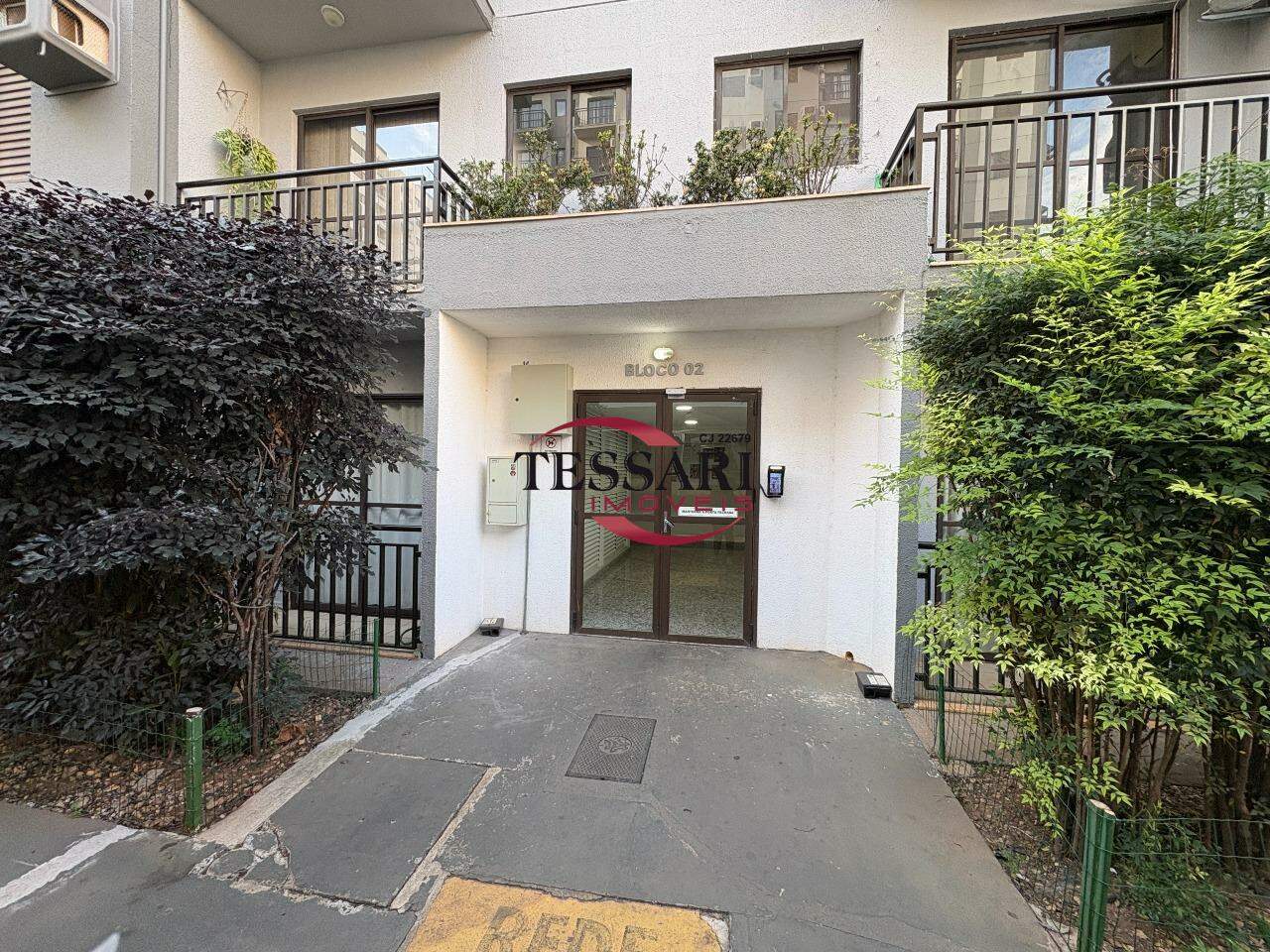 Apartamento com 2 quartos à venda, 80m² — foto 3 de 17