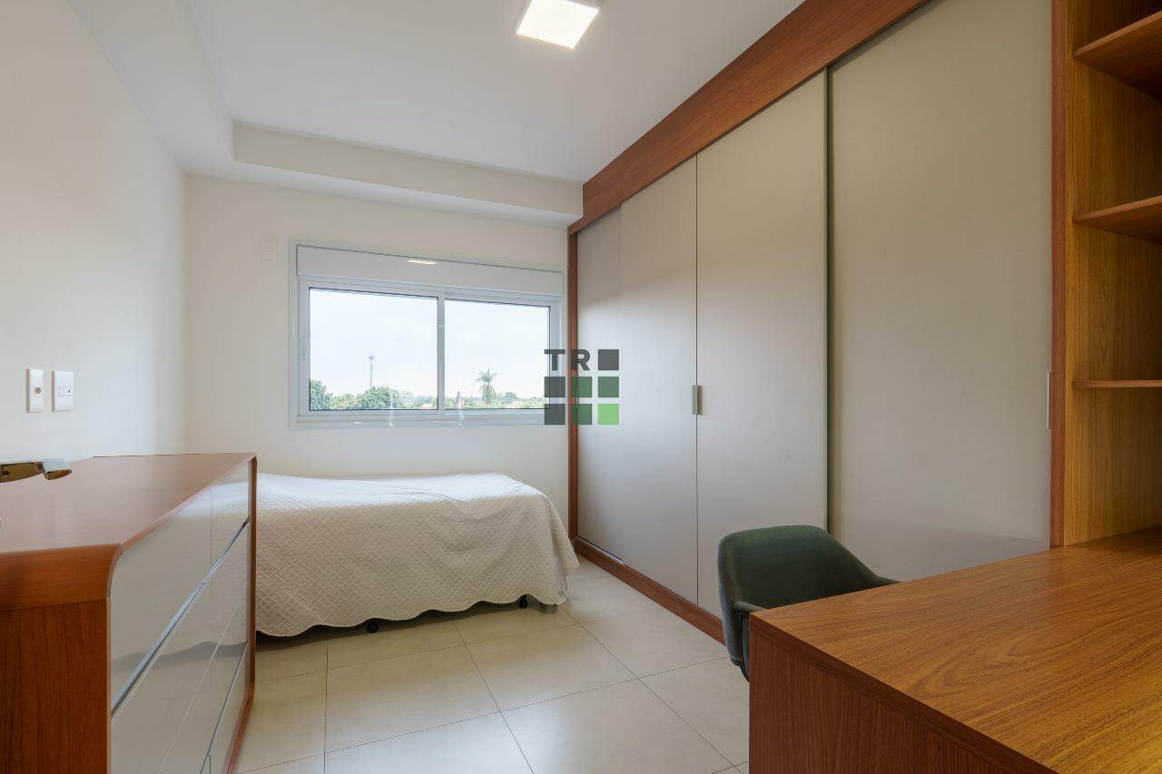 Apartamento 2 quartos 1 suíte à venda Duetto Iguatemi Residencial no Duetto Iguatemi Residencial, em Três Lagoas: 