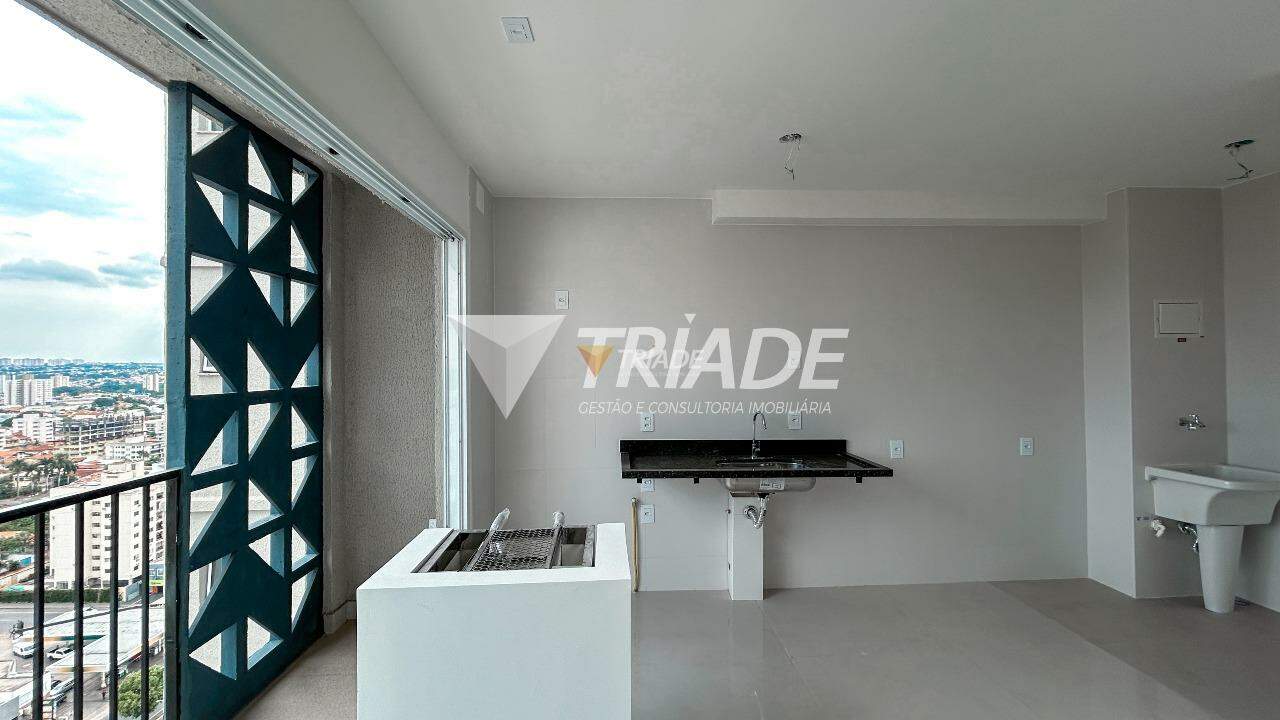 Apartamento à venda no Jardim América: 