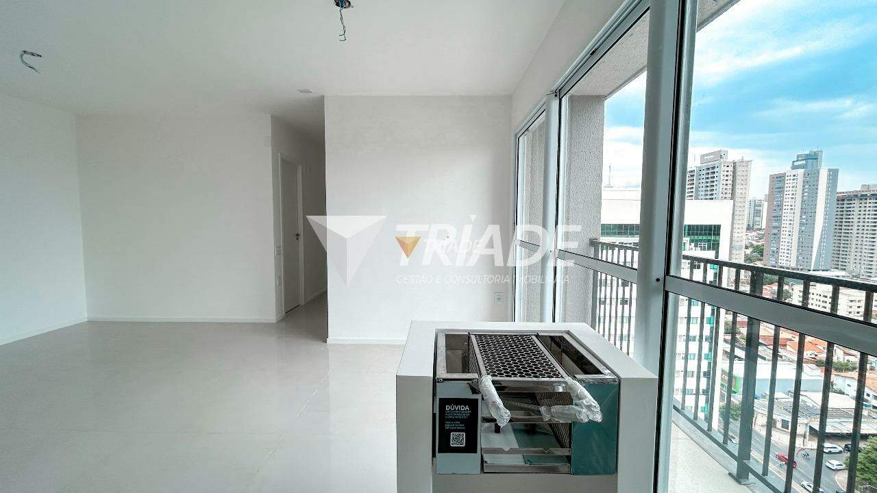 Apartamento à venda no Jardim América: 