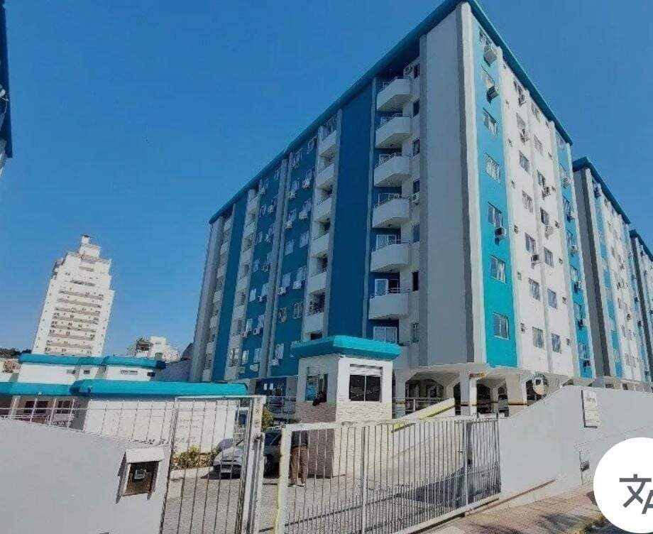 Apartamento à venda no Barreiros: 