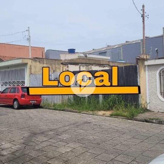 Terreno à venda no Parque Industriário: 