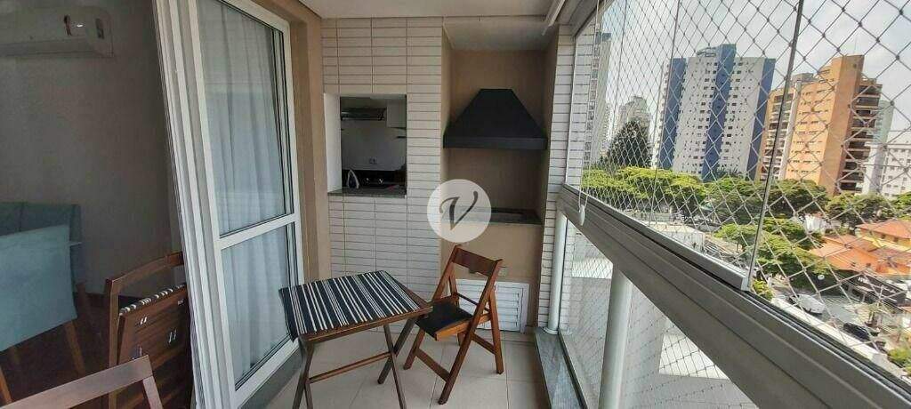 Apartamento à venda no Jardim: 