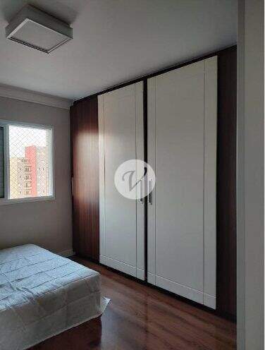 Apartamento à venda no Jardim: 