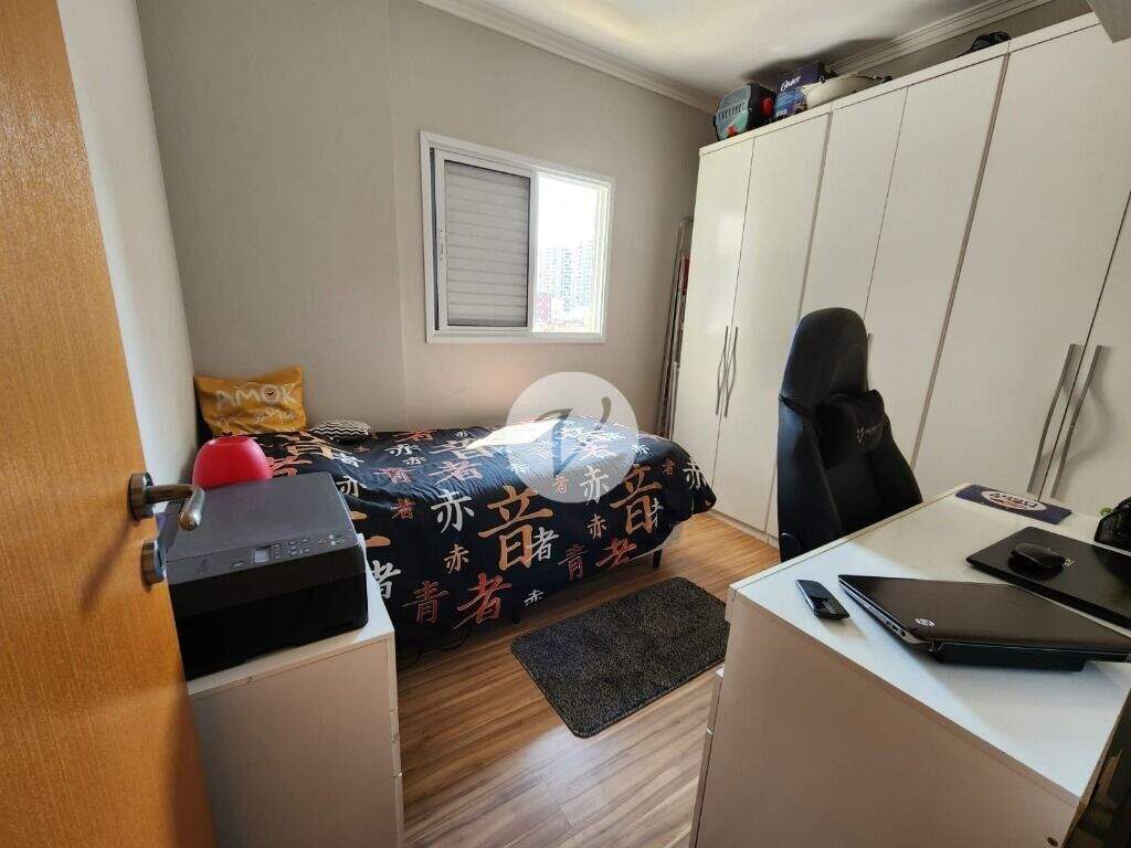 Apartamento à venda no Campestre: 