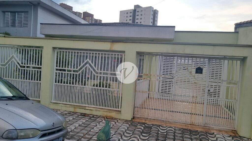 Casa à venda no Fundação: 