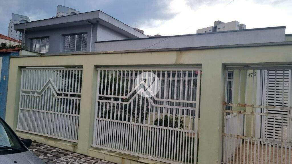 Casa à venda no Fundação: 