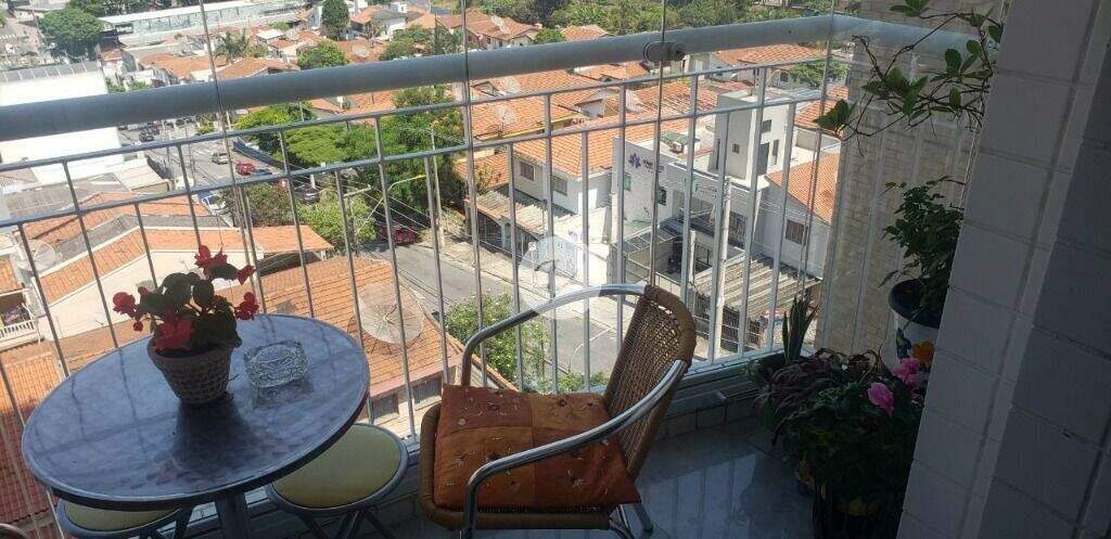 Apartamento à venda no Jardim: 