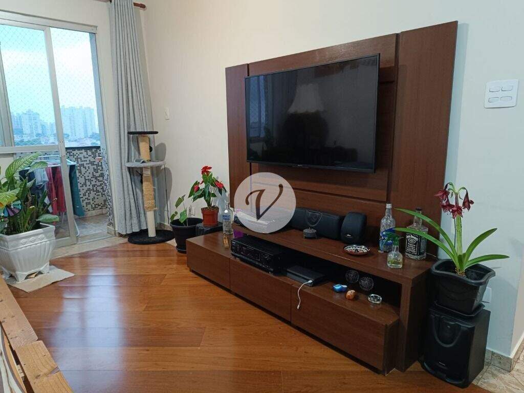 Apartamento à venda no Oswaldo Cruz: Sala