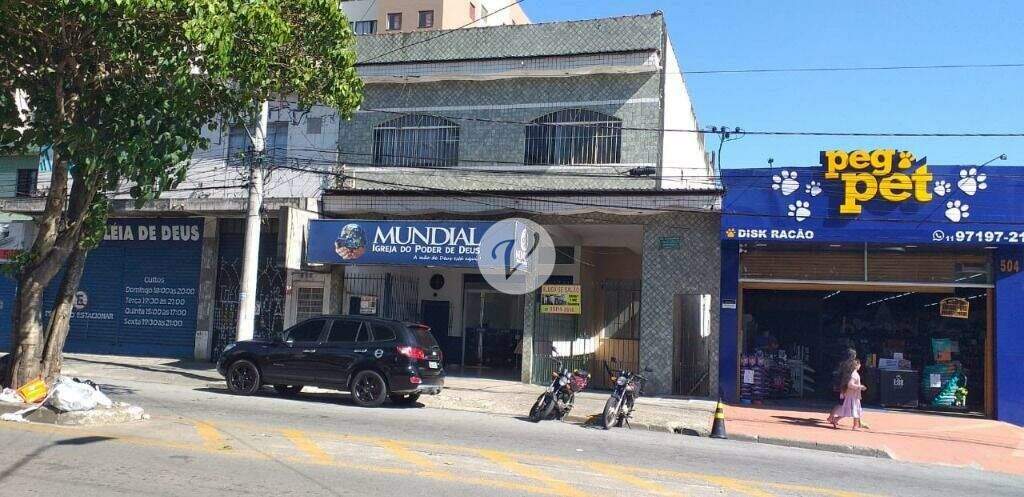 Salão para aluguel no Vila Luzita: Fachada