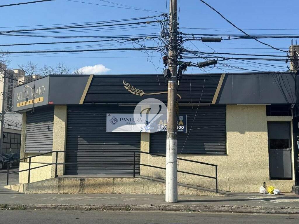 Salão para aluguel no Jardim Bom Pastor: 