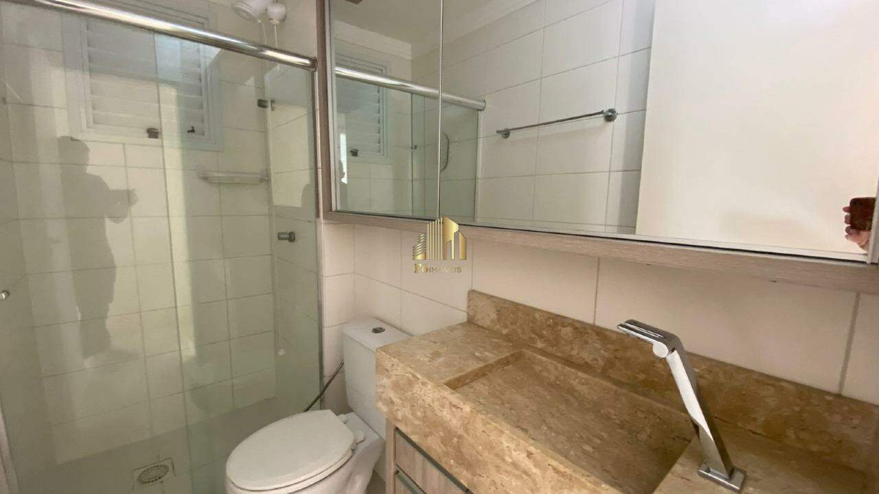 Apartamento à venda com 3 quartos, 77m² - Foto 12