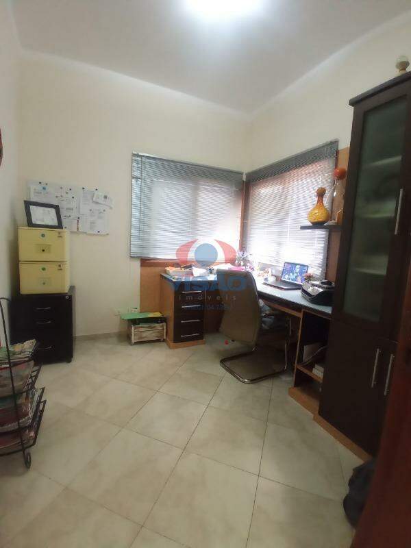 Chácara em condomínio à venda no Terras de Itaici: 