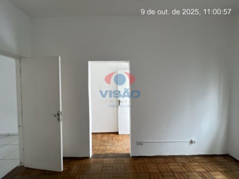 Salão para aluguel no Centro: Sala 1