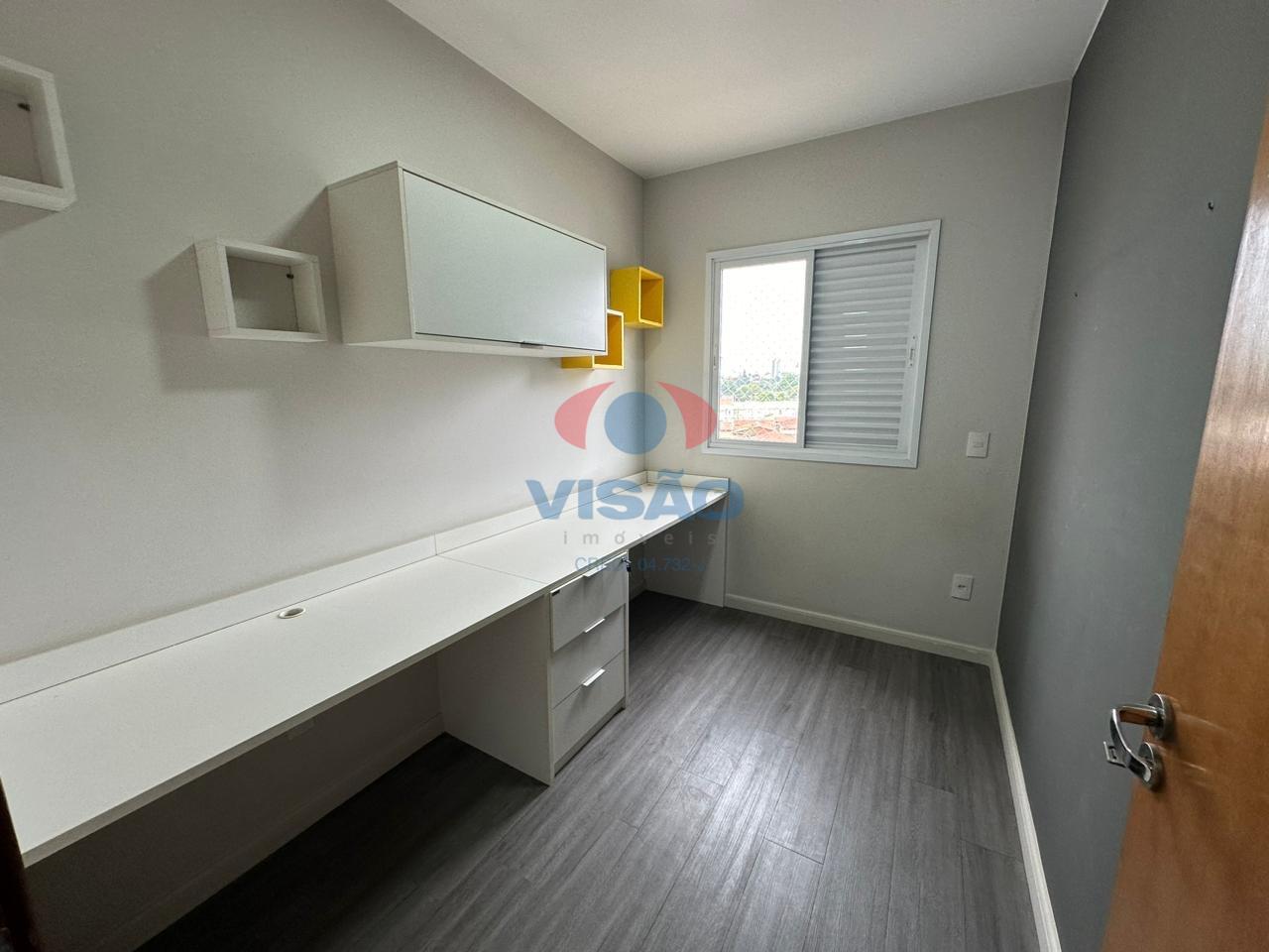 Apartamento à venda no Núcleo Habitacional Brigadeiro Faria Lima: