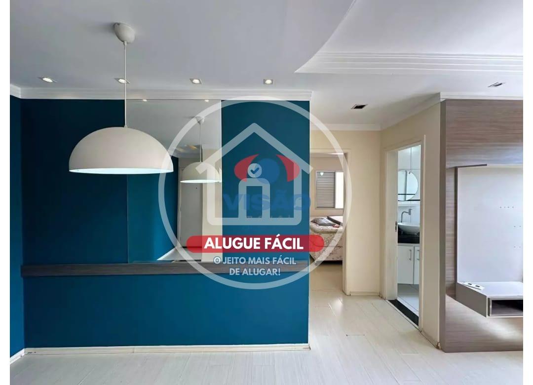 Apartamento para aluguel no Parque São Lourenço: 