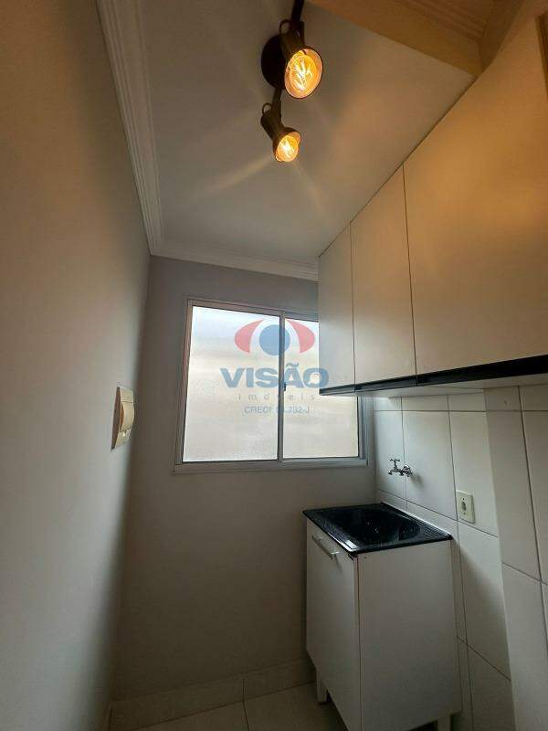 Apartamento para aluguel no Parque São Lourenço: 