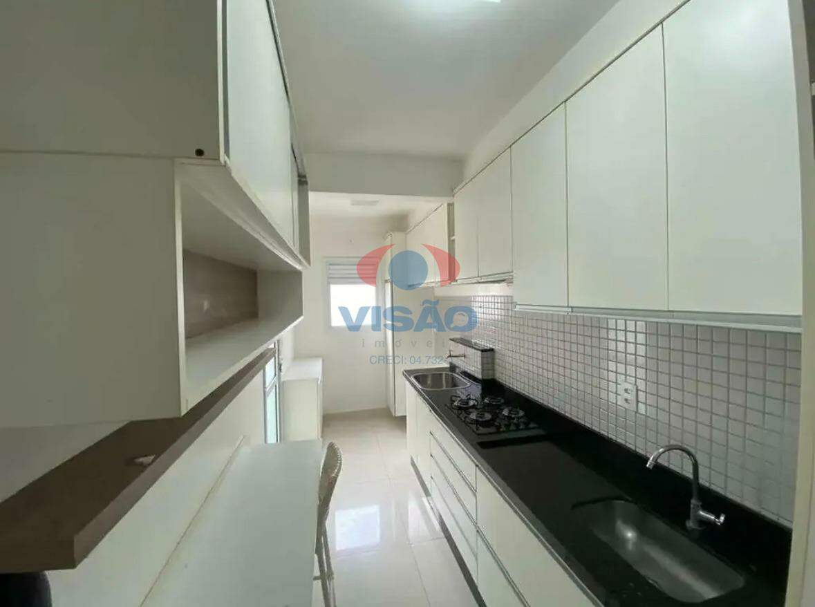 Apartamento à venda no Cidade Nova II: 