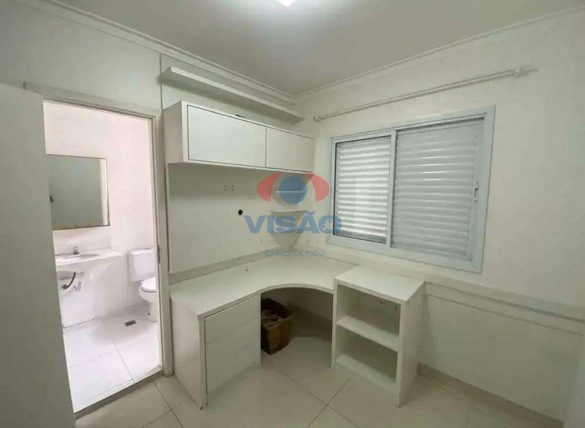 Apartamento à venda no Cidade Nova II: 